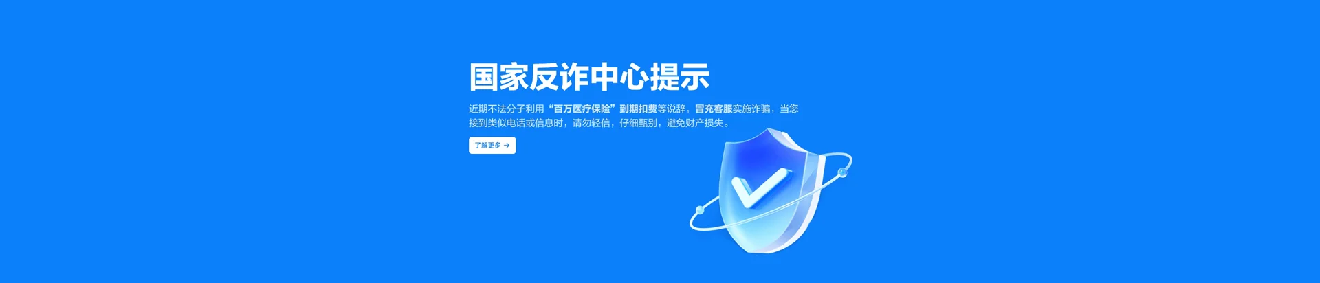 漯河经济技术开发区移动宽带