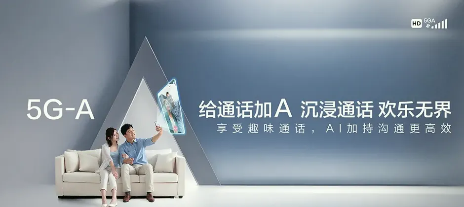 漯河经济技术开发区宽带新装 移动宽带