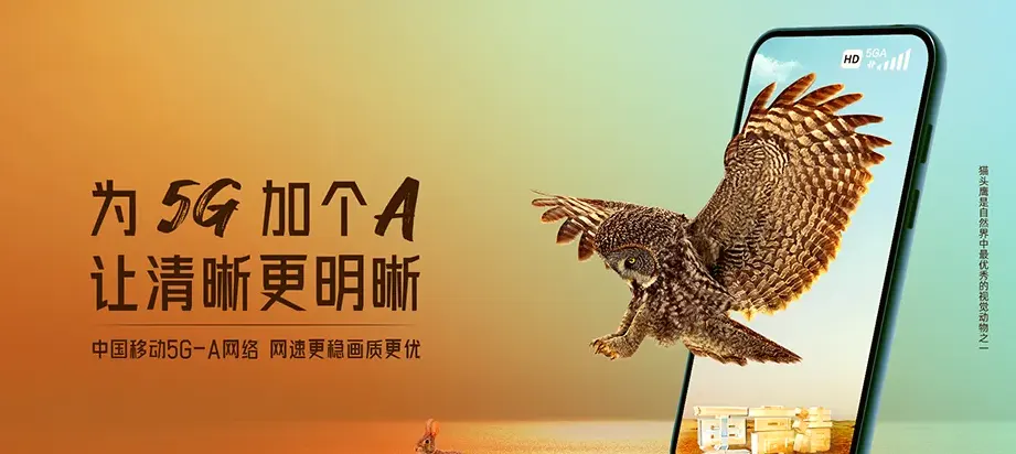 漯河经济技术开发区漯河经济技术开发区邓襄镇 移动宽带移动宽带办理资费表