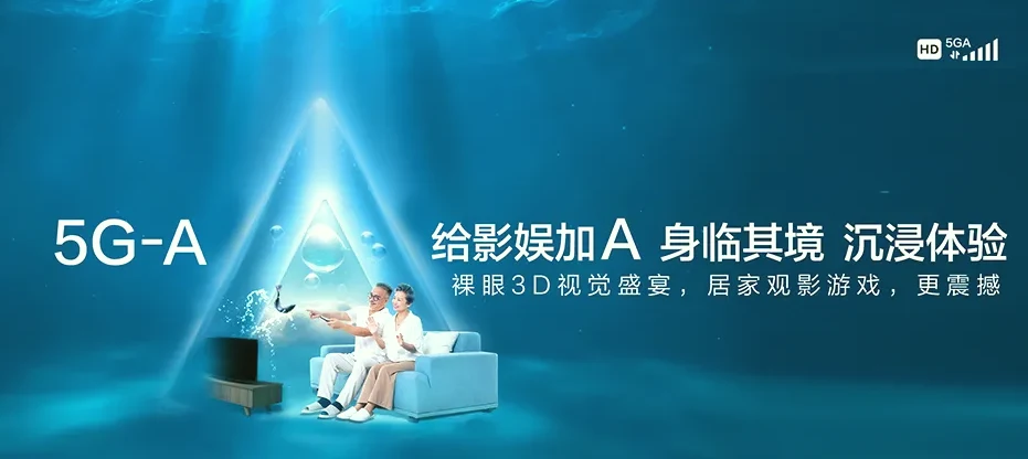 漯河经济技术开发区漯河经济技术开发区后谢镇 移动宽带移动宽带办理资费表